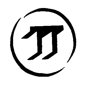 п