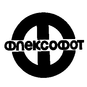 флексофот