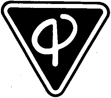 ф