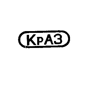 краз