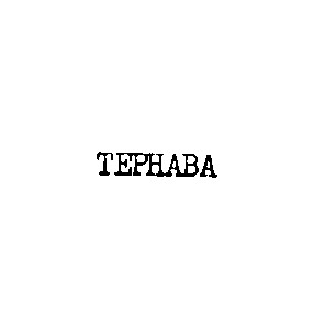 тернава tephaba