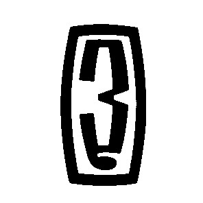 з