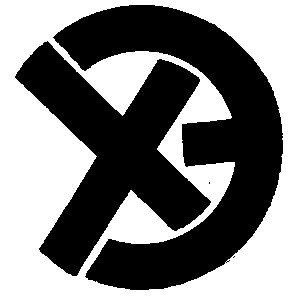 хэ х э