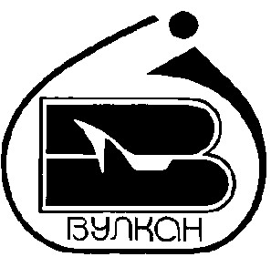 вулкан