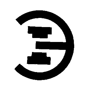 э