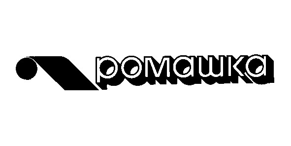 ромашка