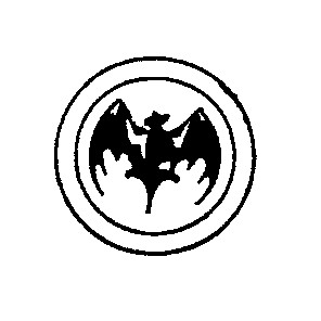 Фігуративна марка № 6063