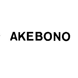 akebono