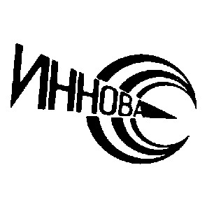 иннова