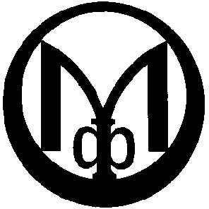 м ф