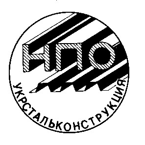 нпо укрстальконструкция