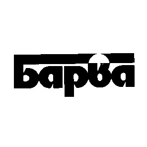 барва