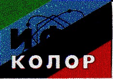 ифх колор