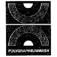 polygraphbummash