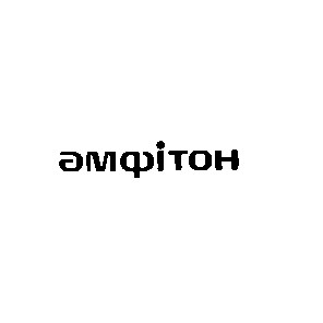 амфітон