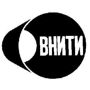 внити