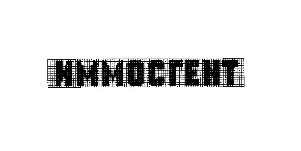 иммосгент