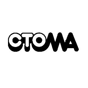 стома