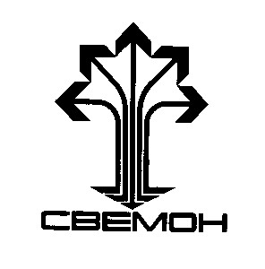 cbemoh свемон