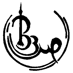 в з