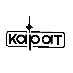 карат