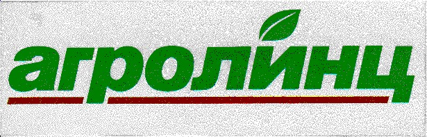 агролинц