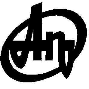 ант