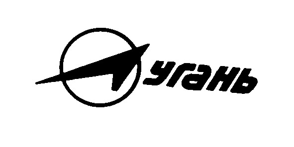 лугань