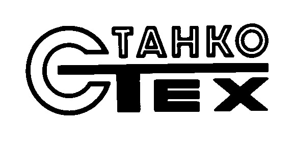 станкотех станко тех ctahko tex ctahkotex