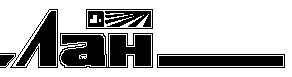 лан