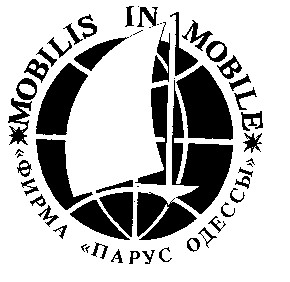 mobilis in mobile парус одессы