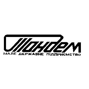 тандем