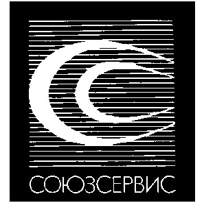 союзсервис с c