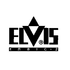 elvis елвіс-2