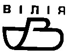 в вілія
