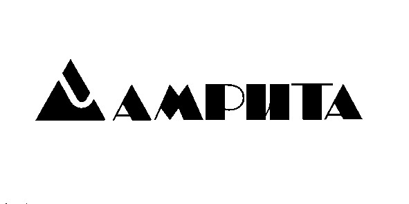 амрита