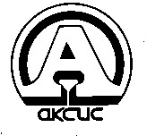 A А аксис