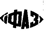 іфаз