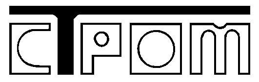 стром ctpom
