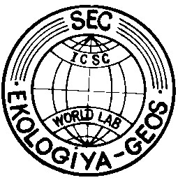 sec icsc world lab ekologiya - geos