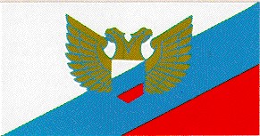 Фігуративна марка № 92120252