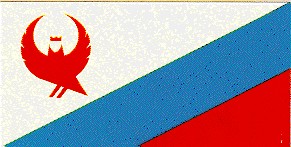 Фігуративна марка № 92120254