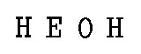 неон heoh