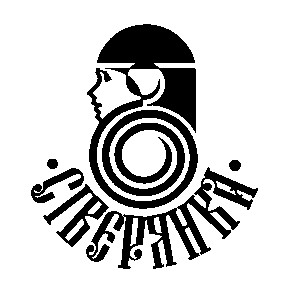 сіверянка