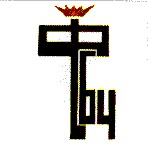 фбч ф64