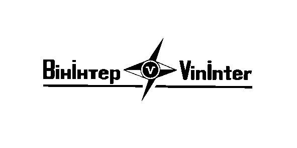 вінінтер vininter