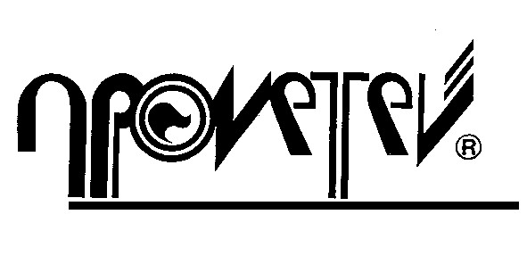 прометей