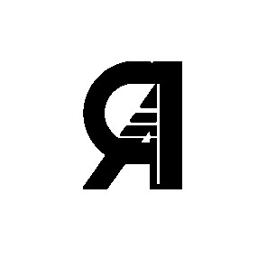 а я
