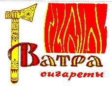 ватра