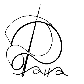 дана
